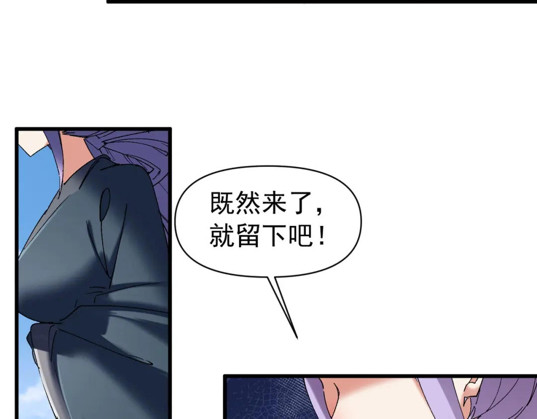 第330页