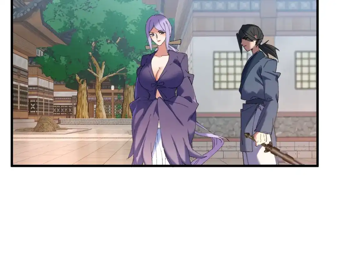 第354页