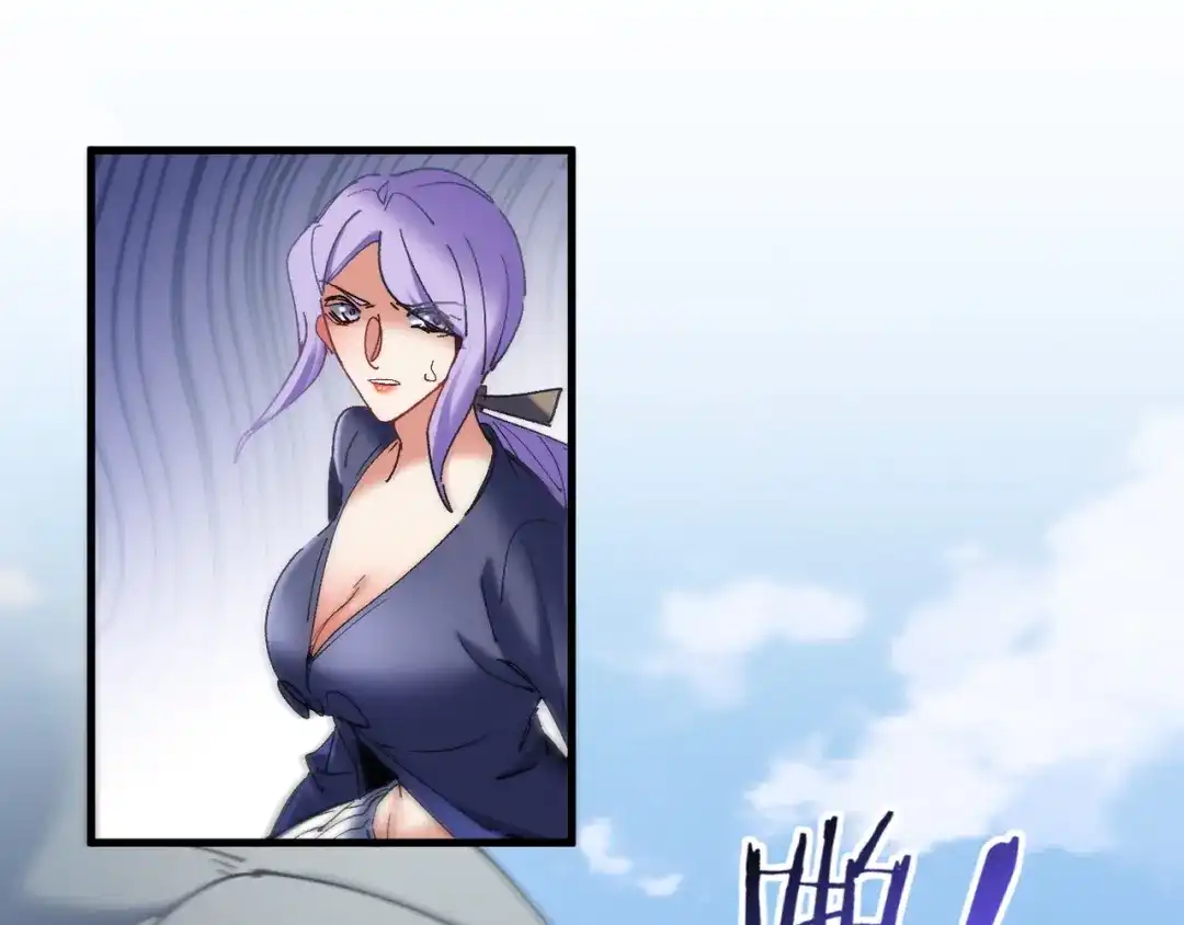 第202页