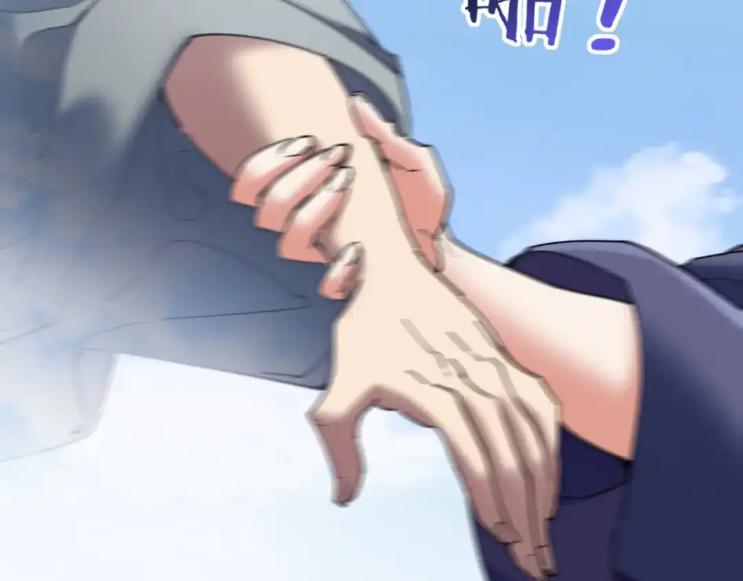 第206页
