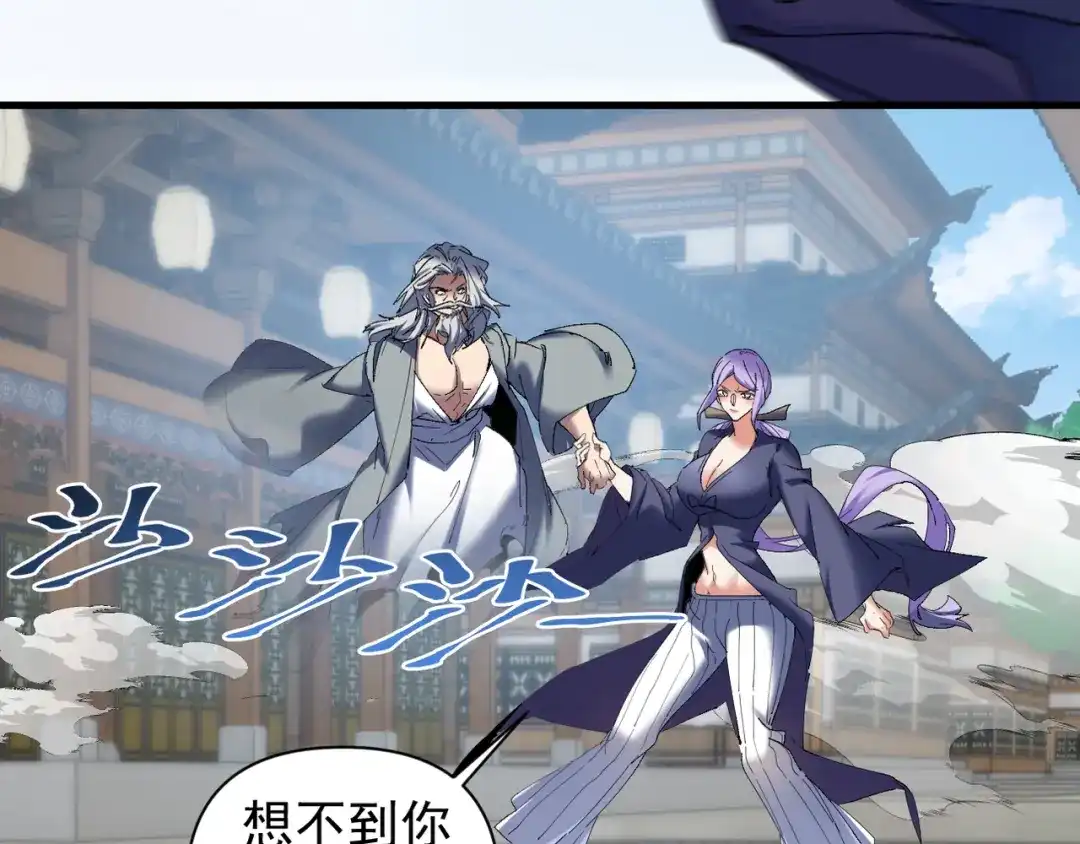 第210页