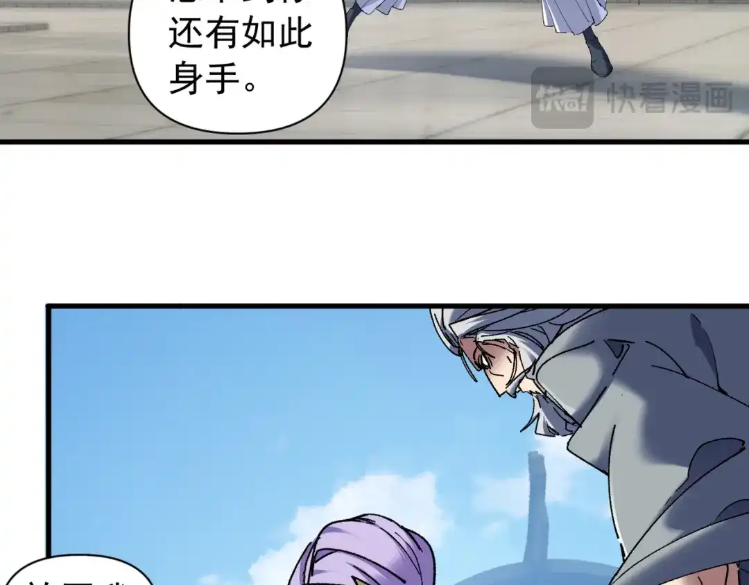 第214页