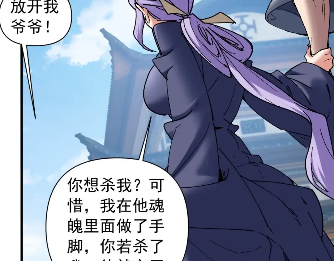 第218页
