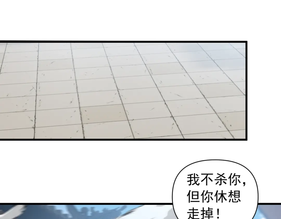第226页
