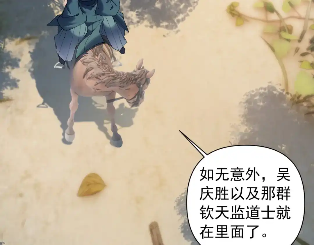 第270页