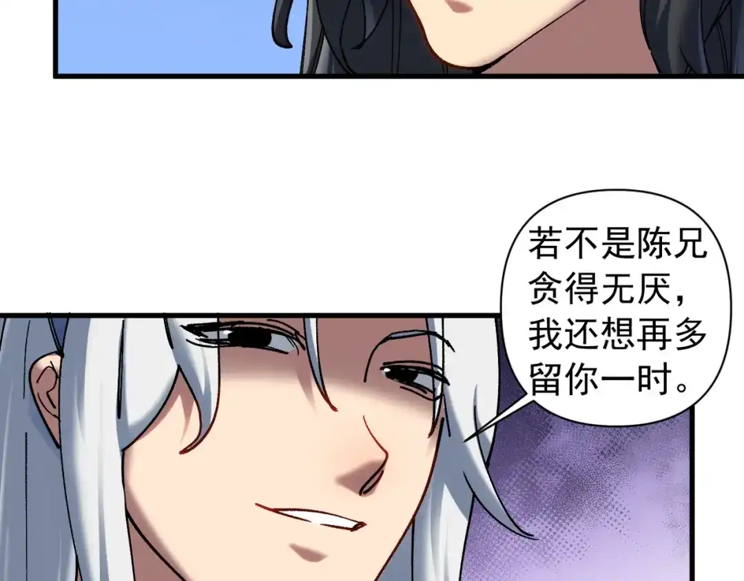 第334页