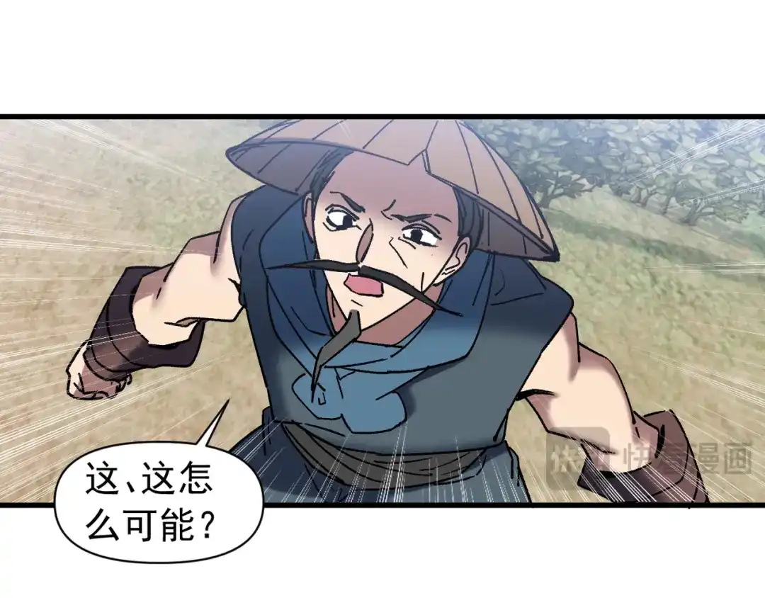 第193页