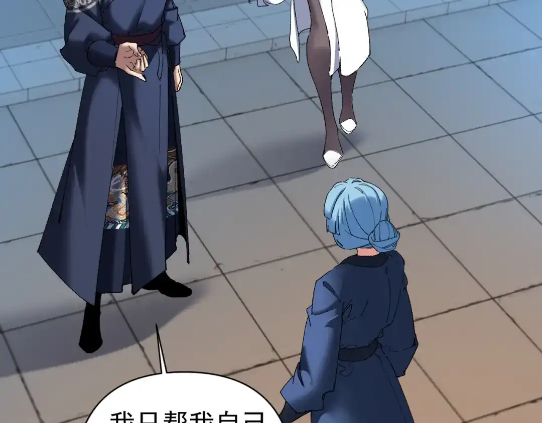 第215页