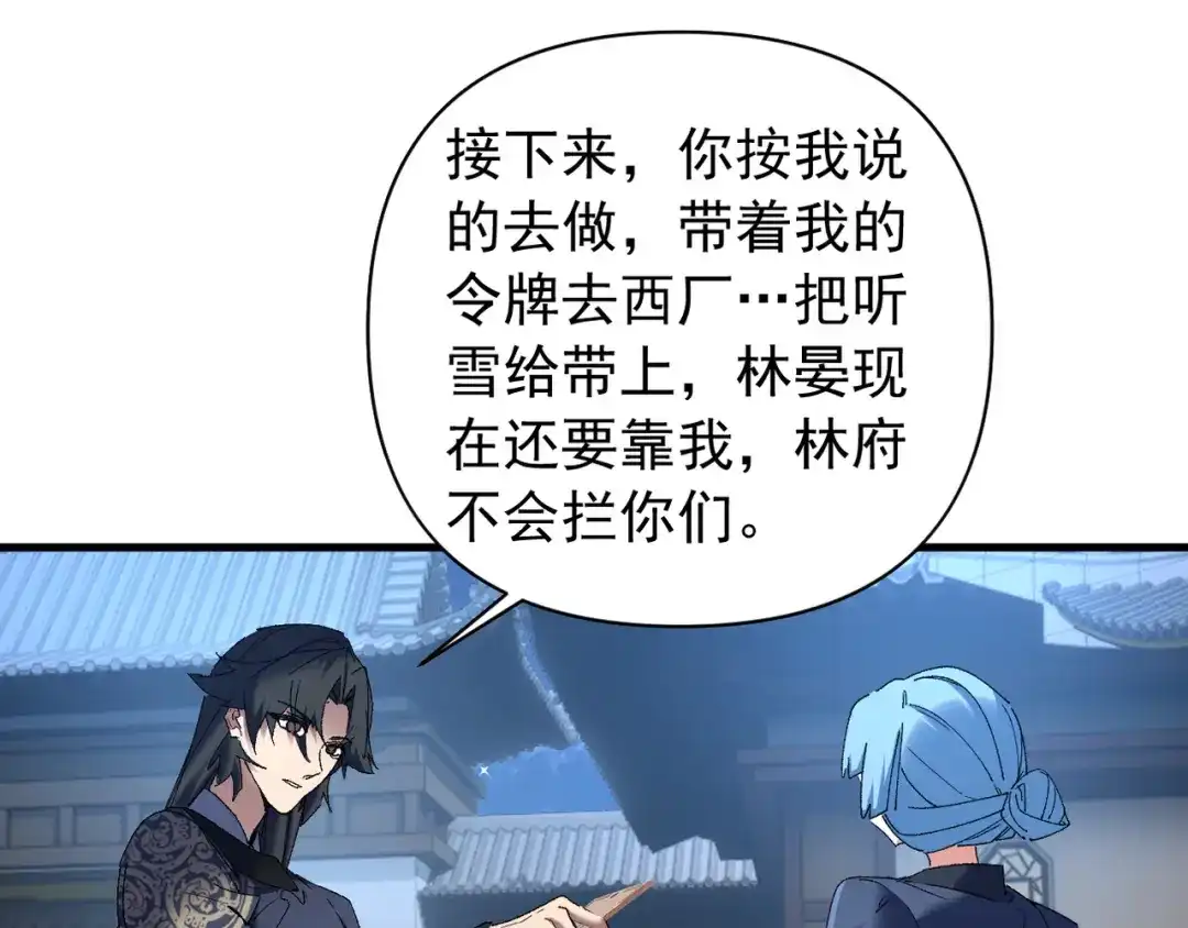 第230页