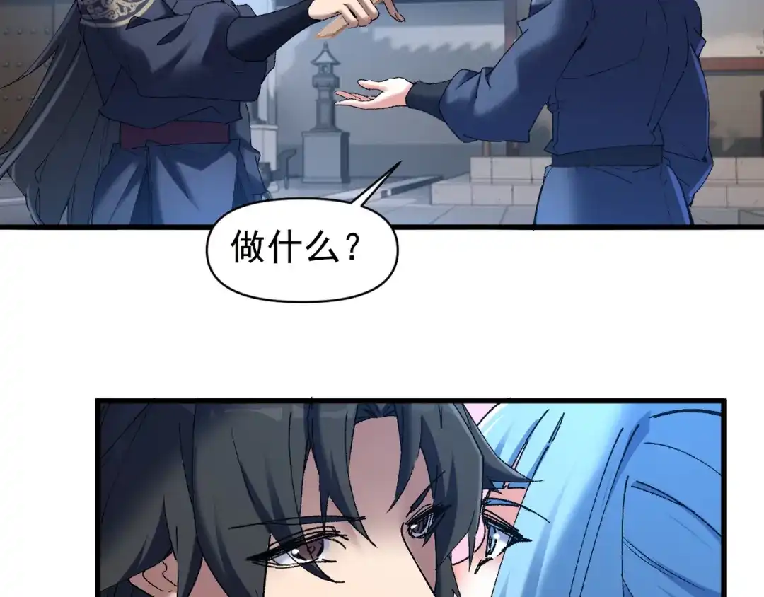 第235页