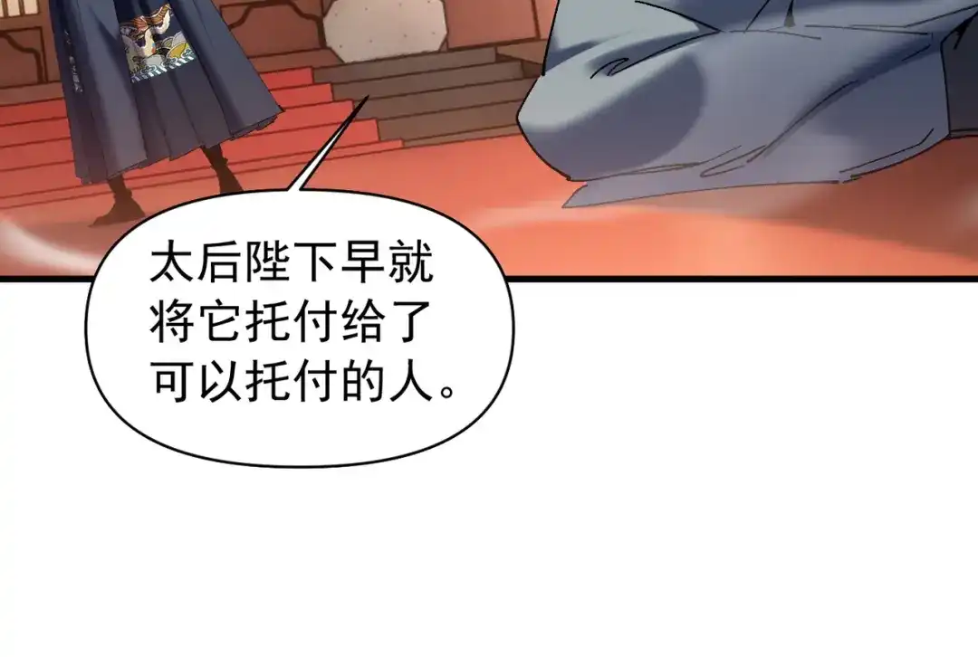 第325页