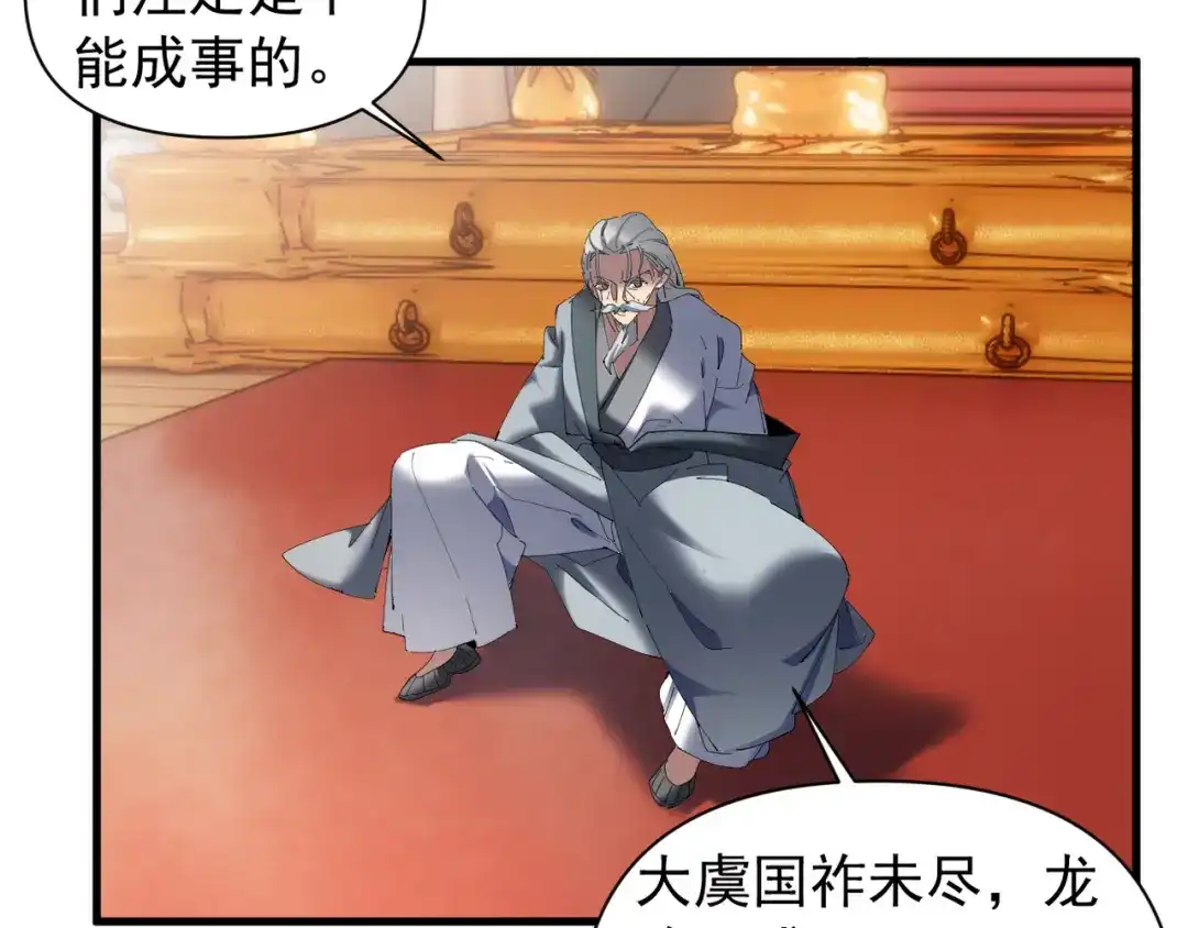 第335页