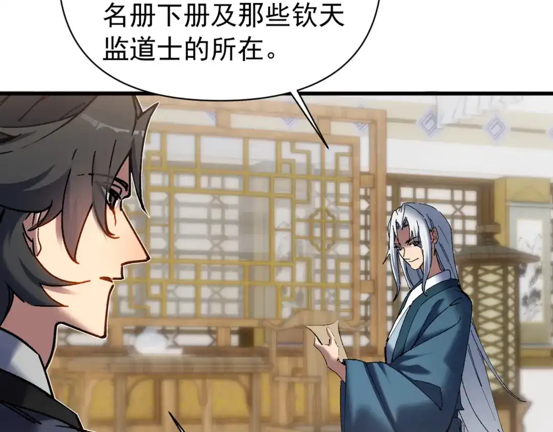 第395页
