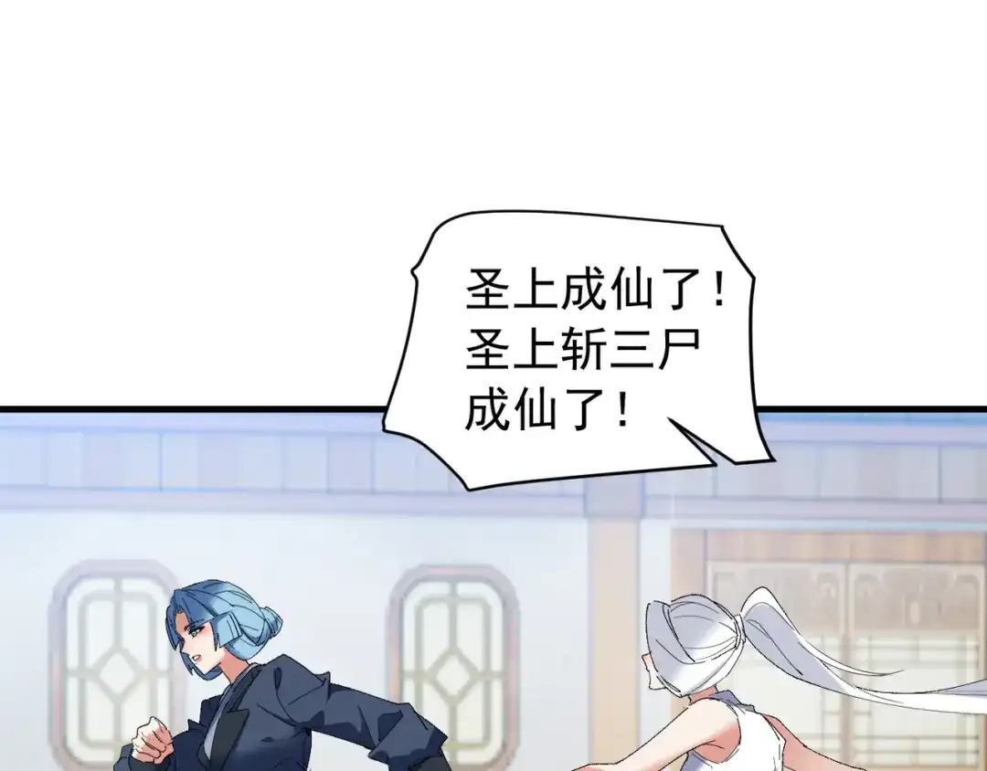 第283页