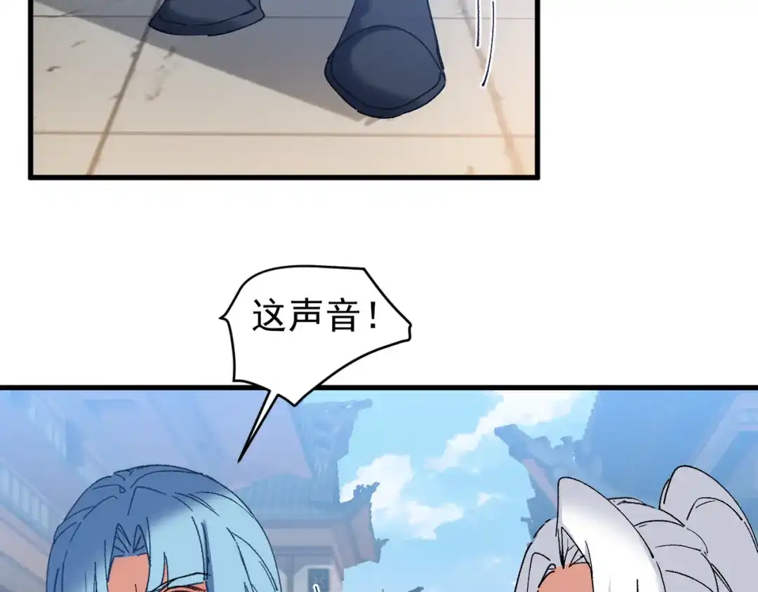 第291页