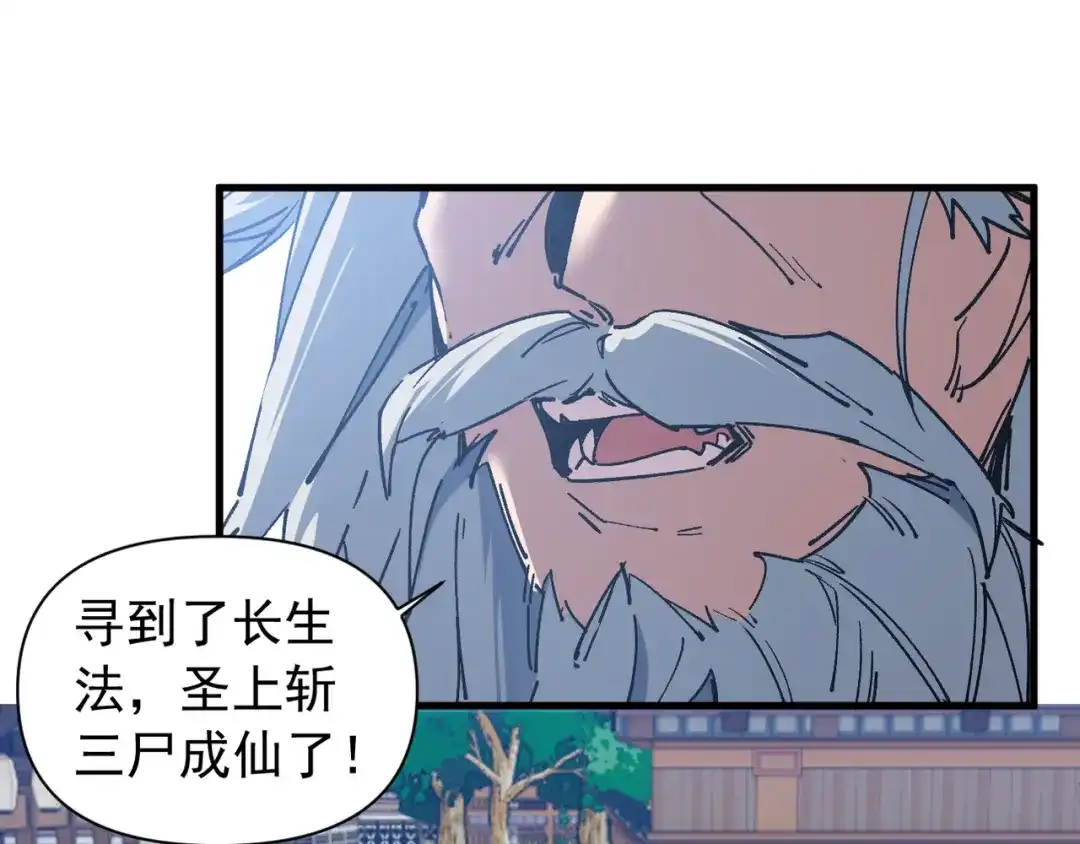 第299页