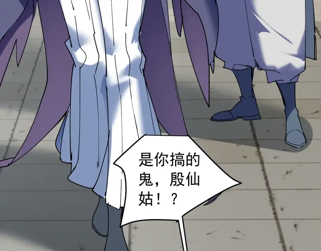 第343页