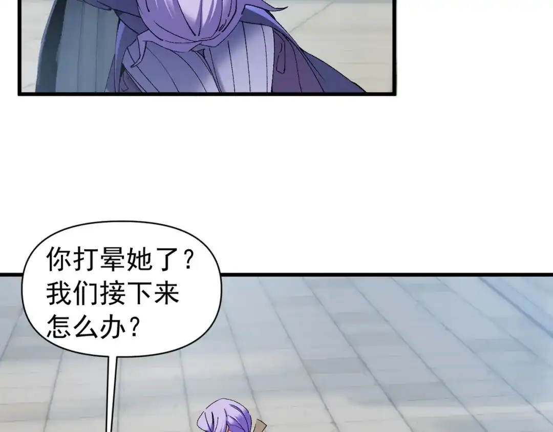 第247页