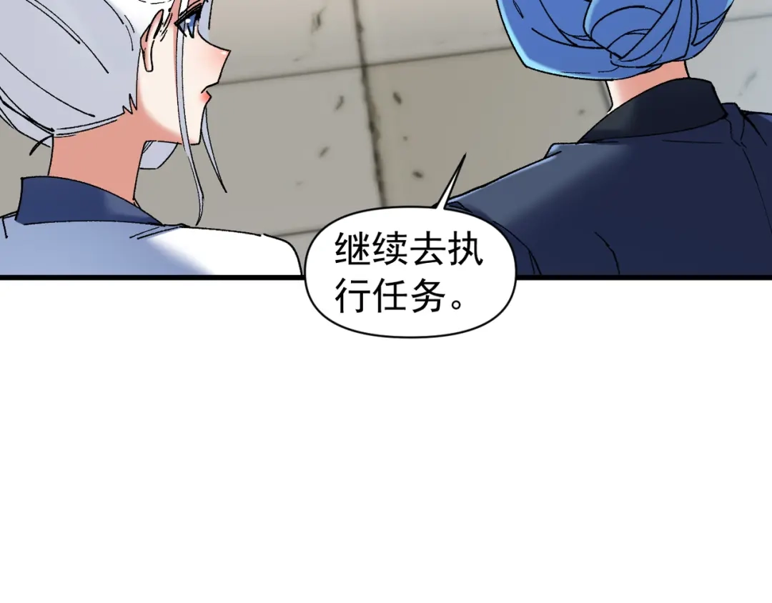 第255页