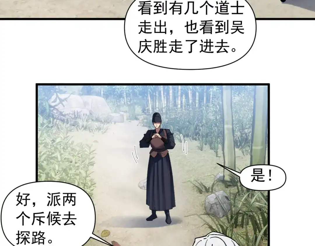 第287页
