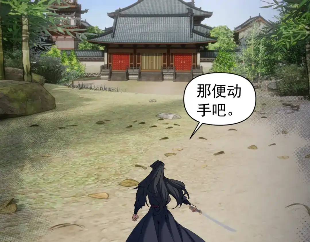第303页