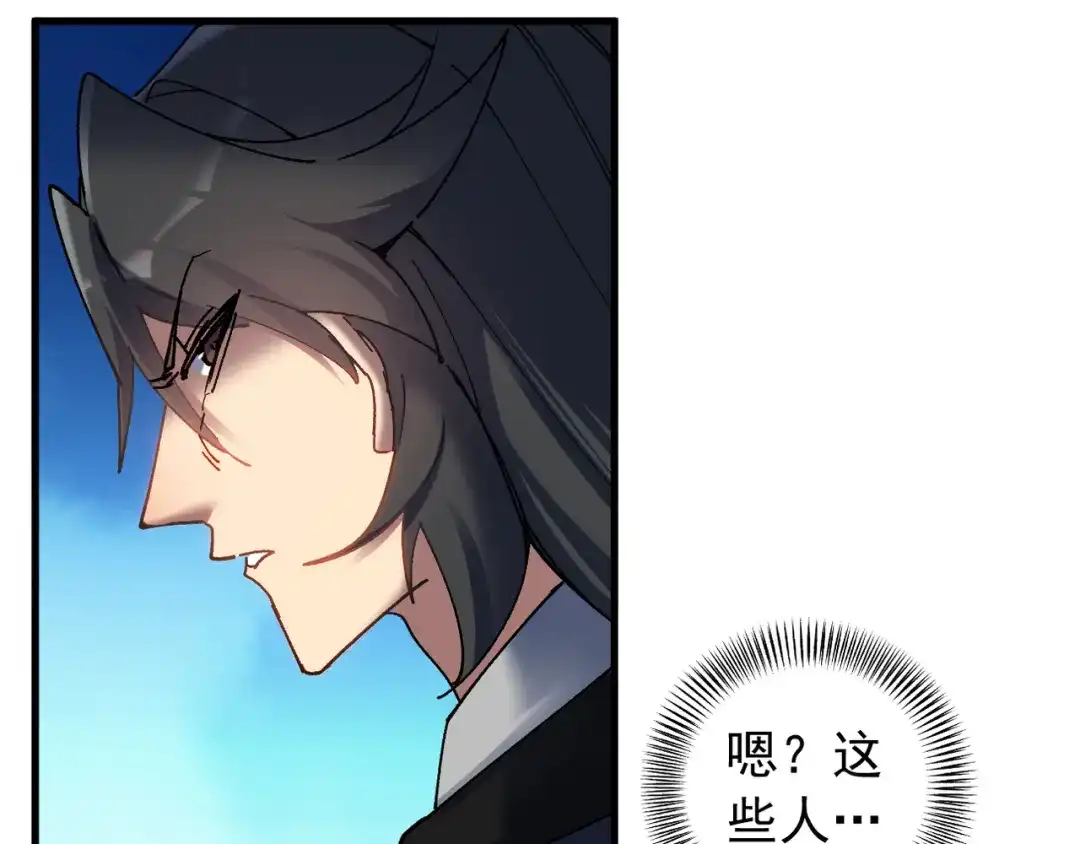 第315页