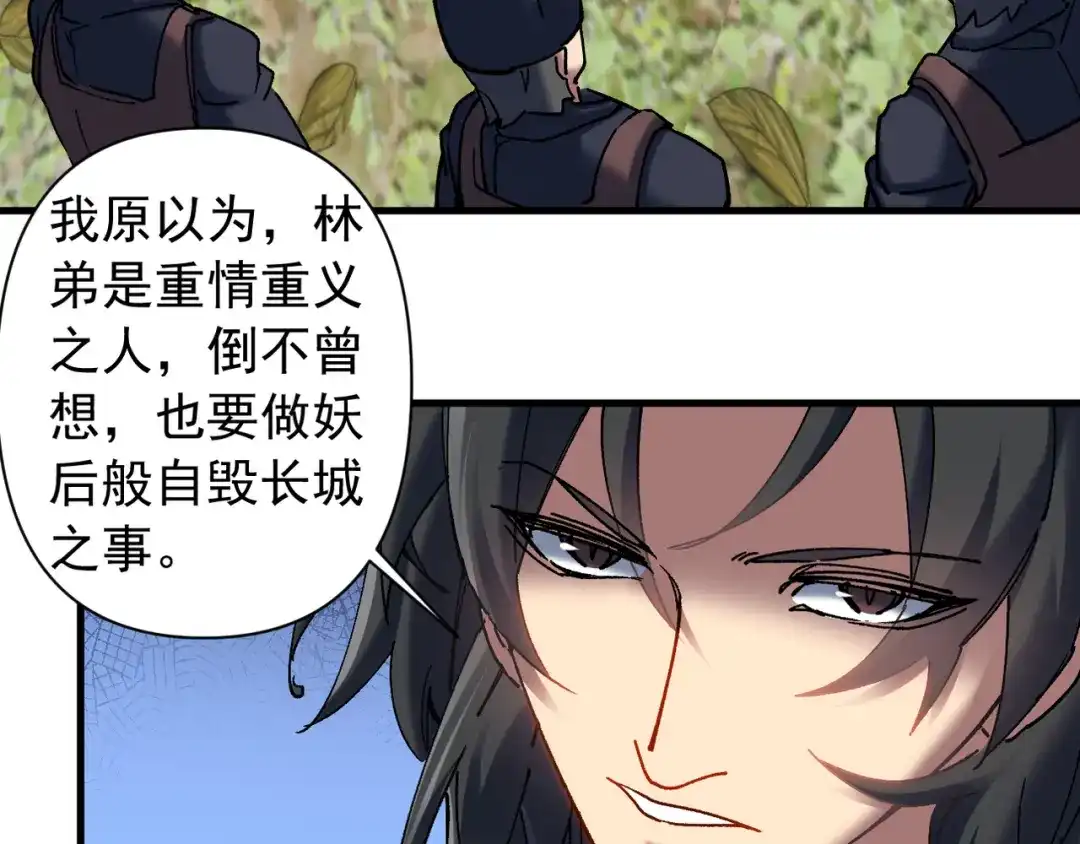 第331页