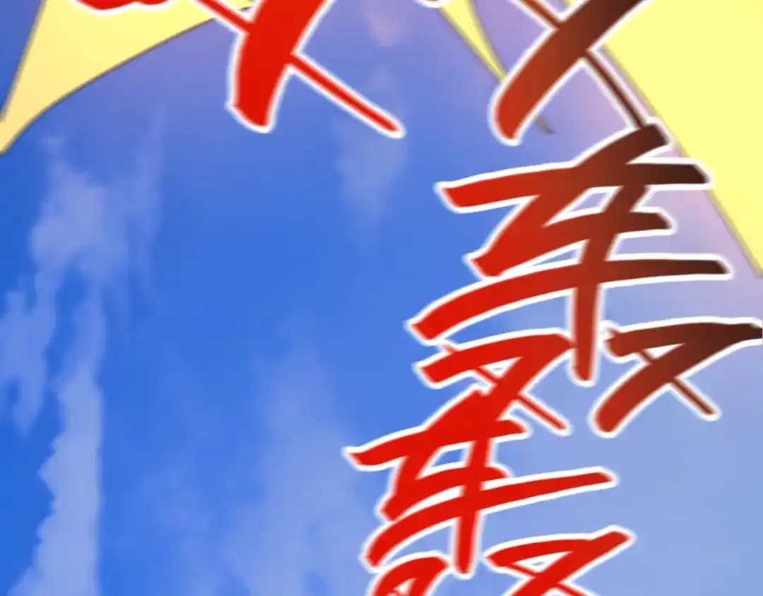 第164页