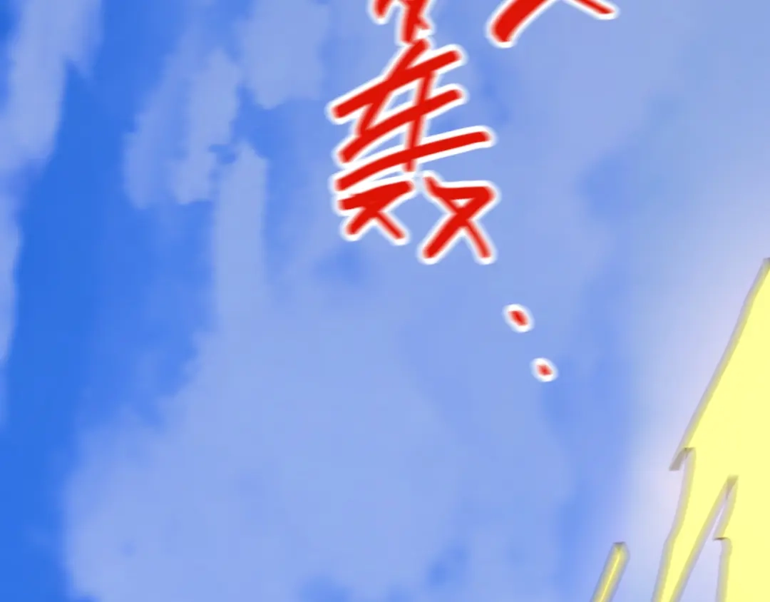 第167页