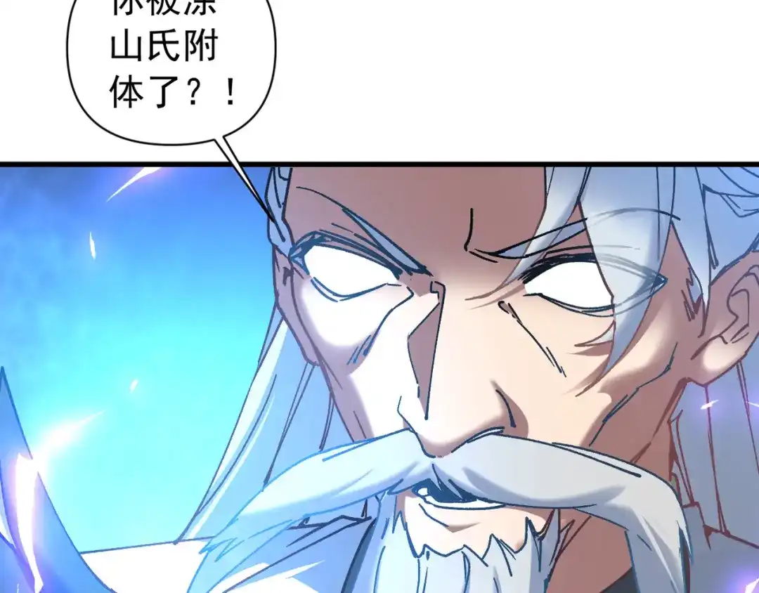 第211页