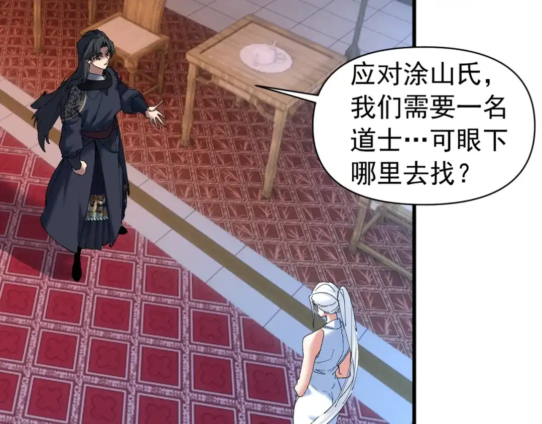 第147页