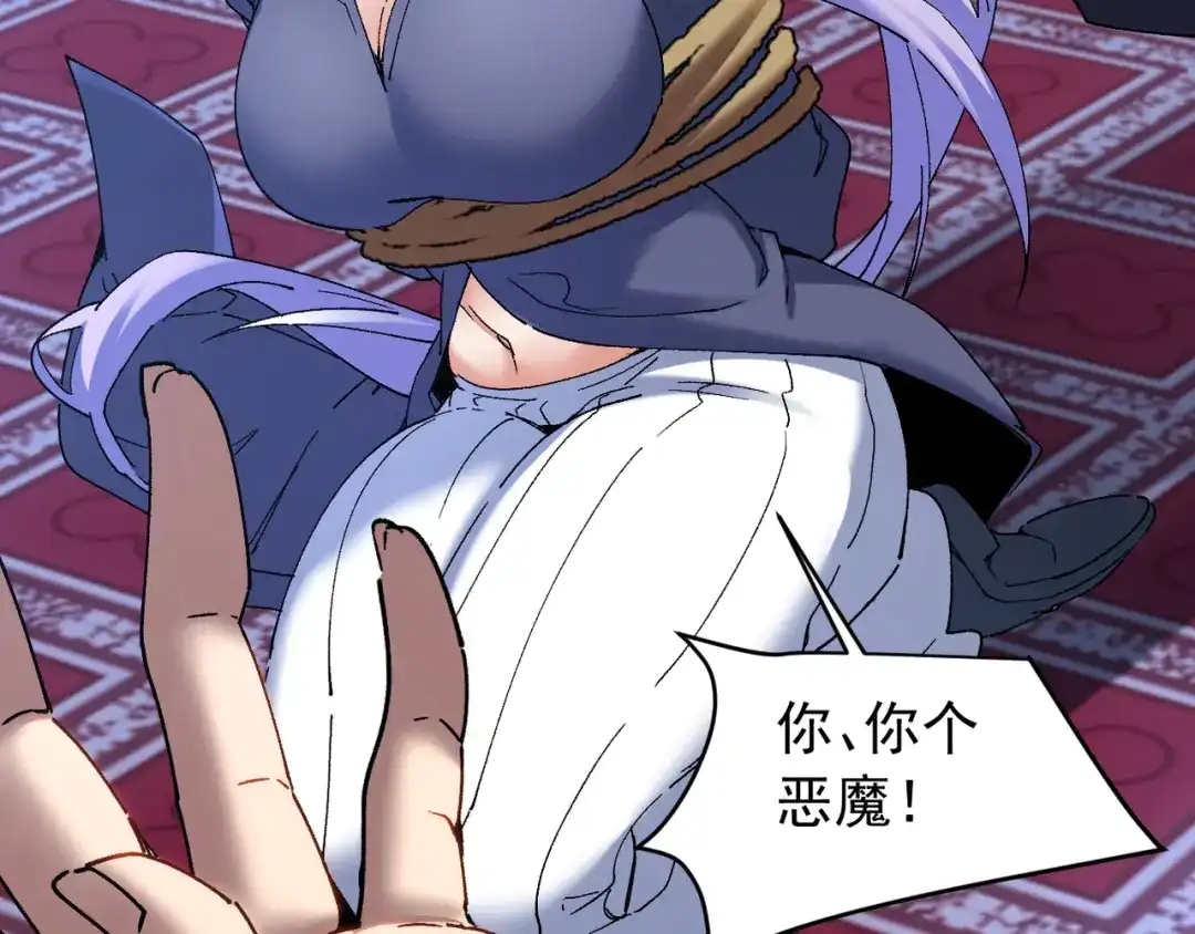 第163页