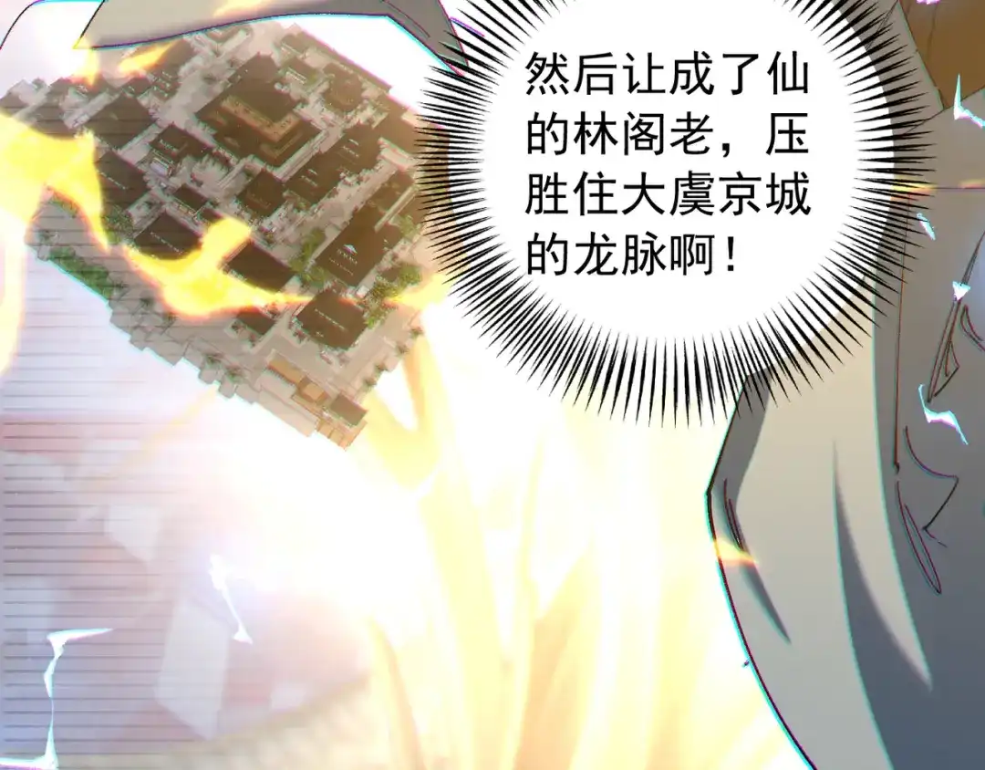 第232页