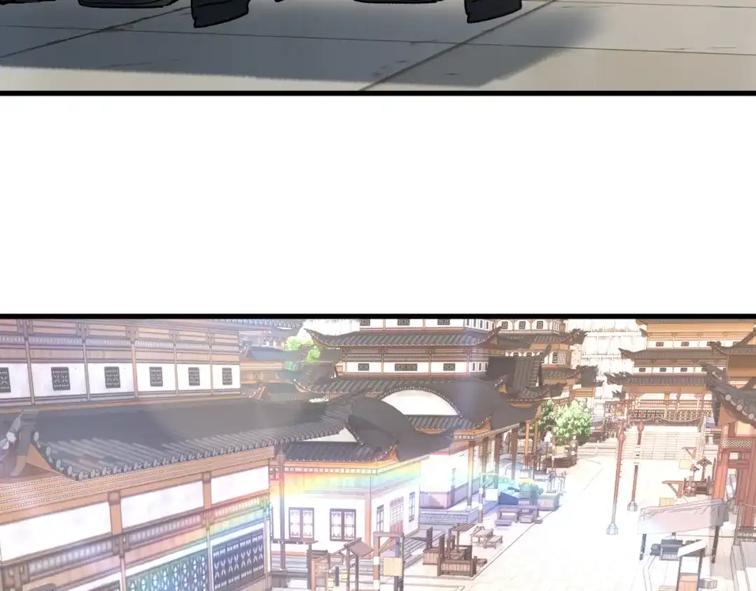 第244页