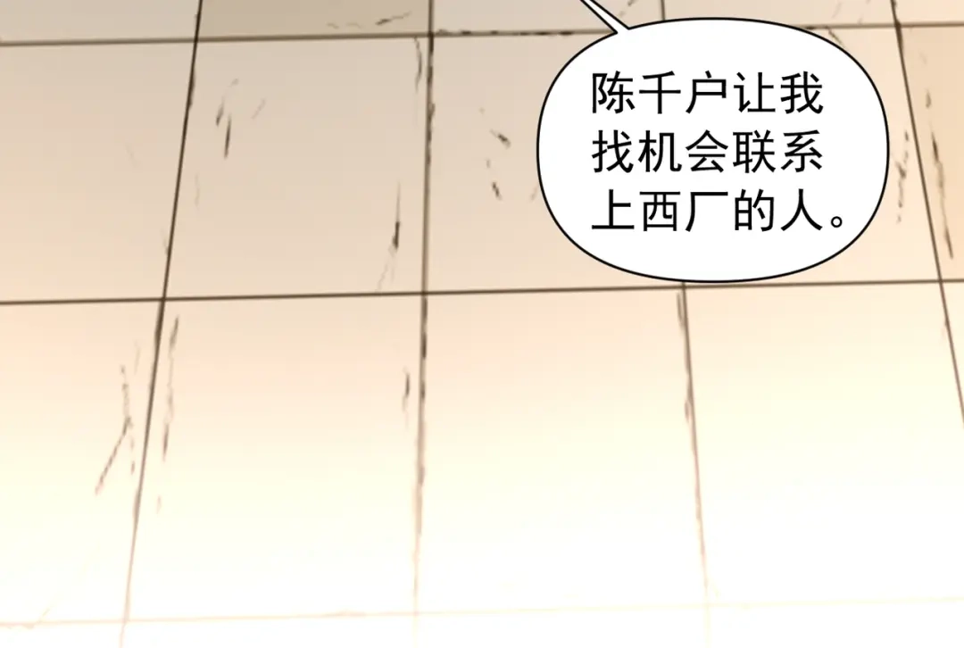 第280页