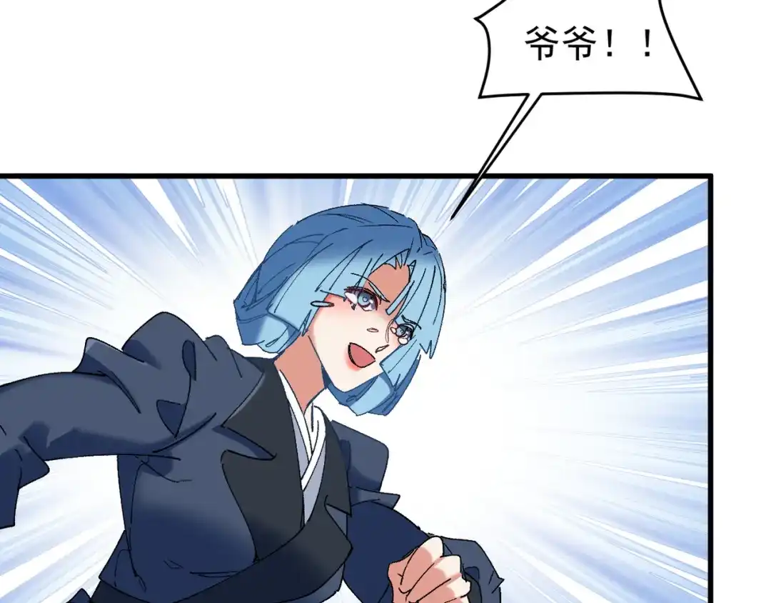 第324页