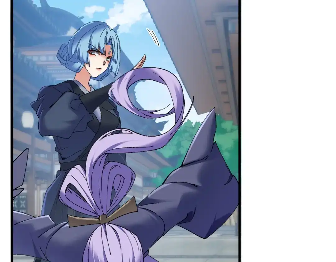 第244页