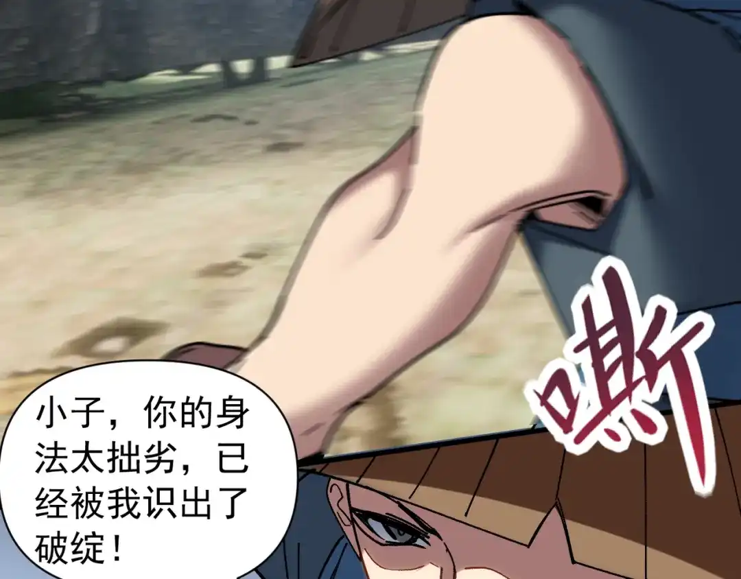 第177页