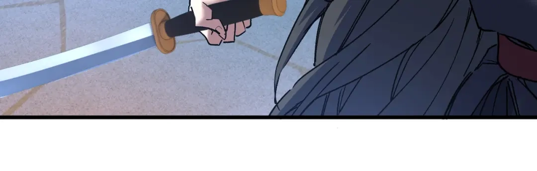 我的仇敌成了我的道侣 第51话 第85页