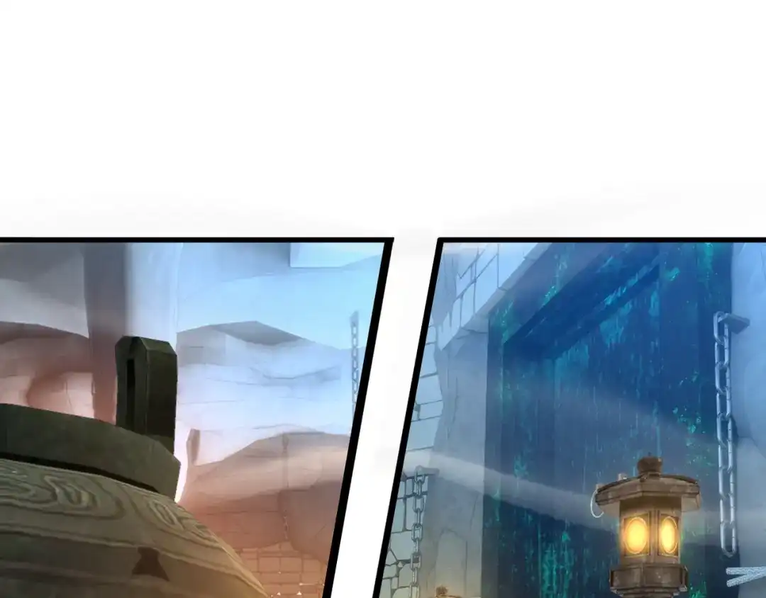 我的仇敌成了我的道侣 第51话 第9页