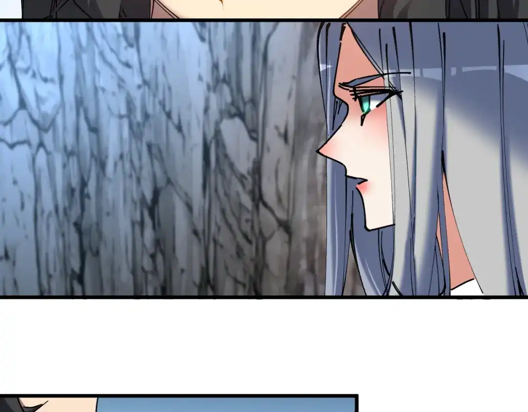 我的仇敌成了我的道侣 第54话 第68页
