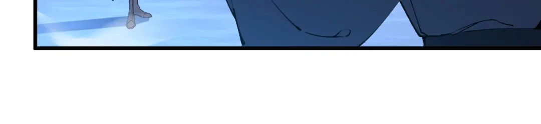 我的仇敌成了我的道侣 第56话 第59页