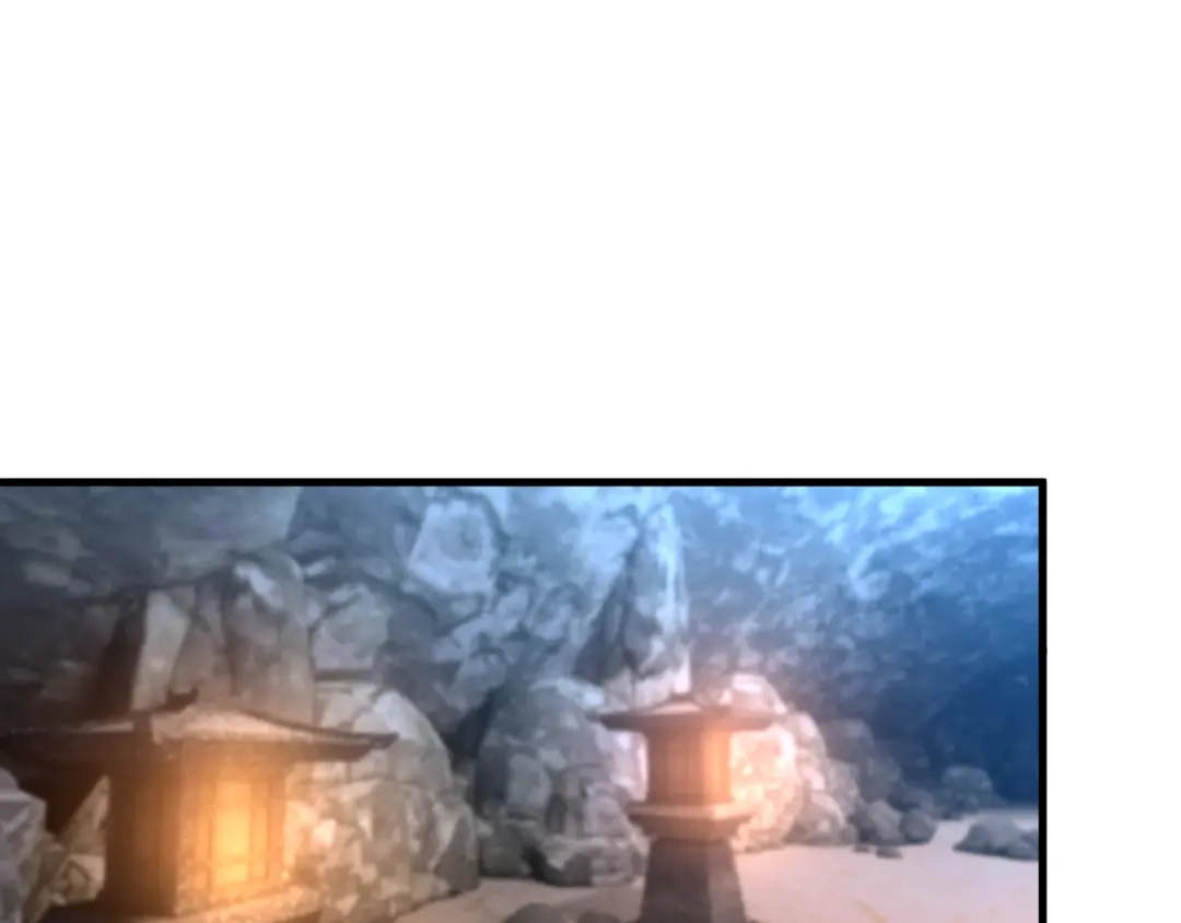 我的仇敌成了我的道侣 第56话 第77页