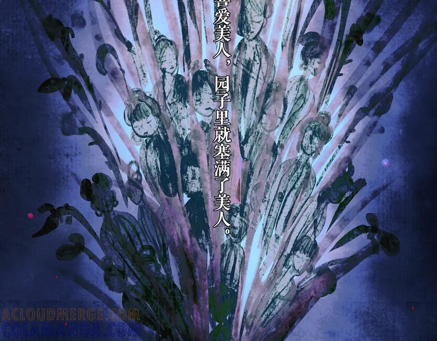 第125页