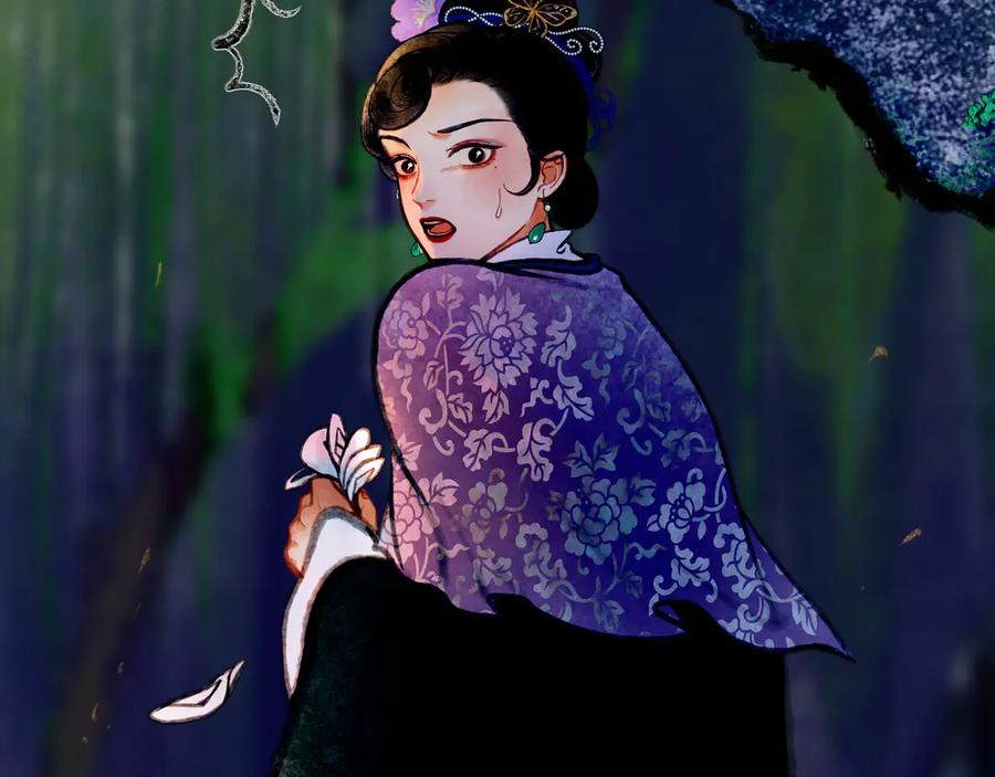 第96页