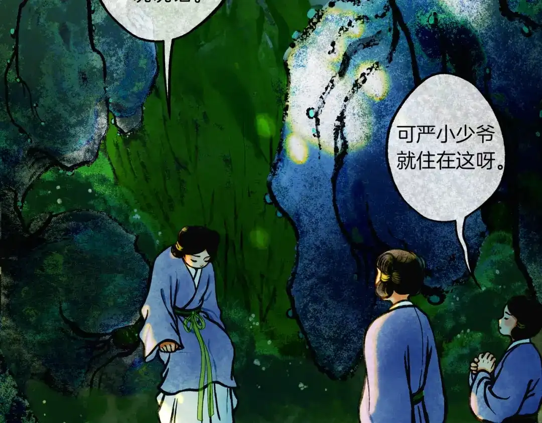 第106页