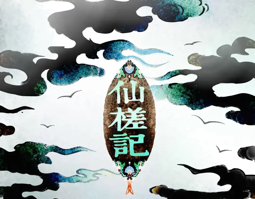 第32页
