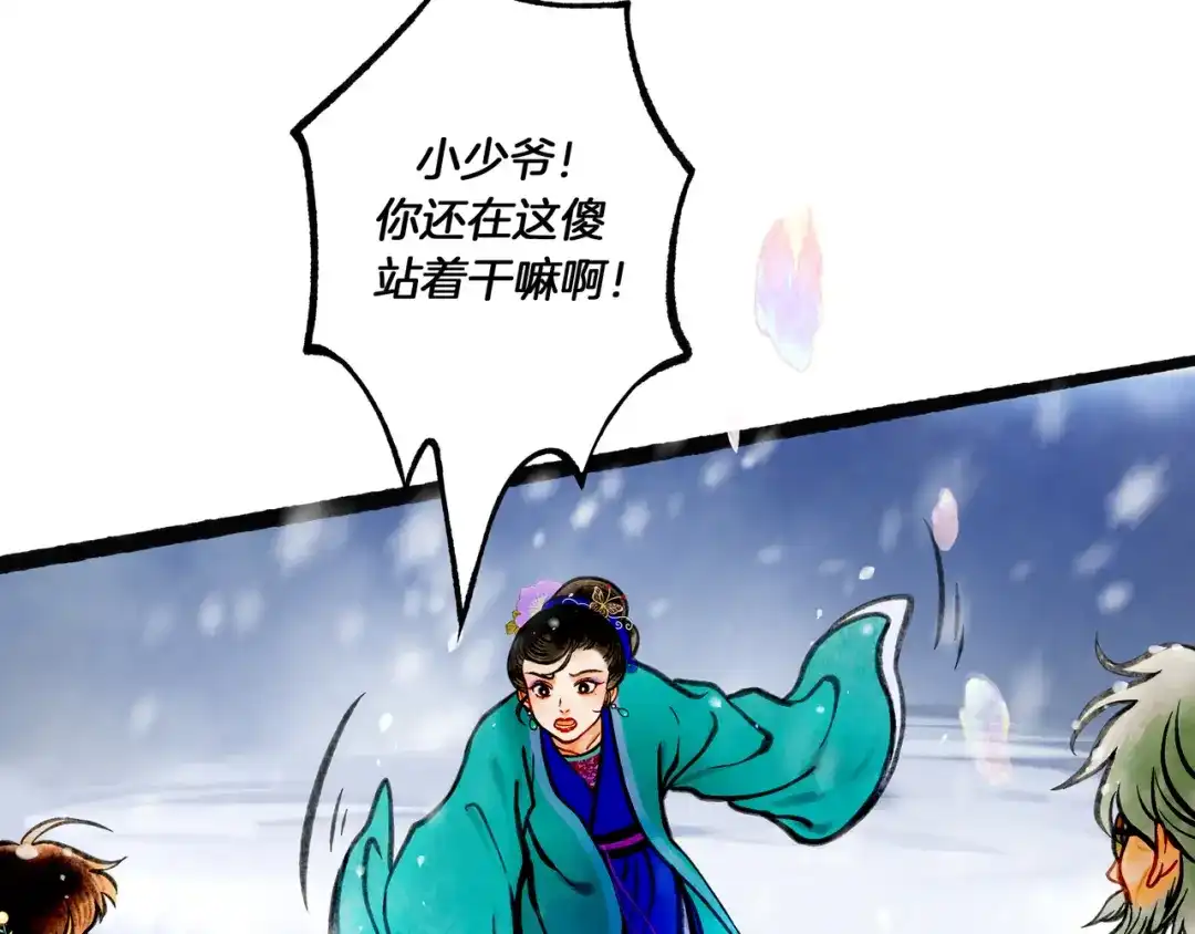 第157页