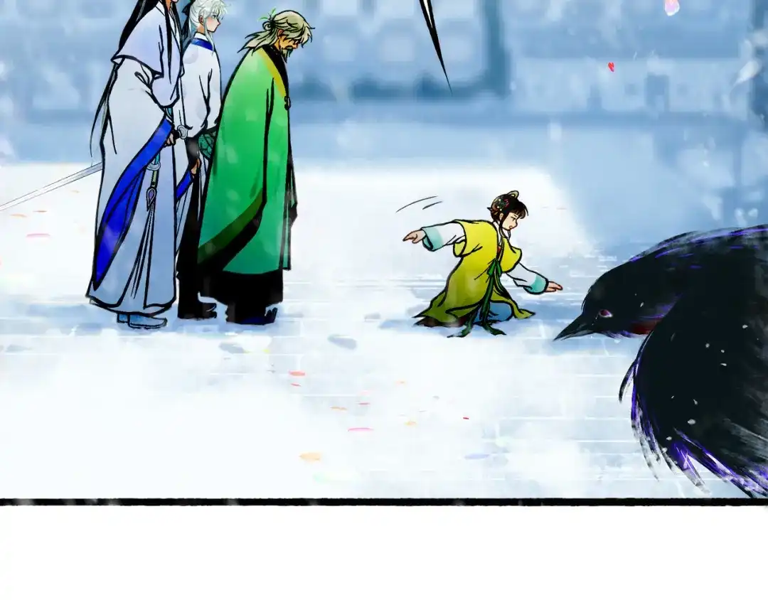 第169页