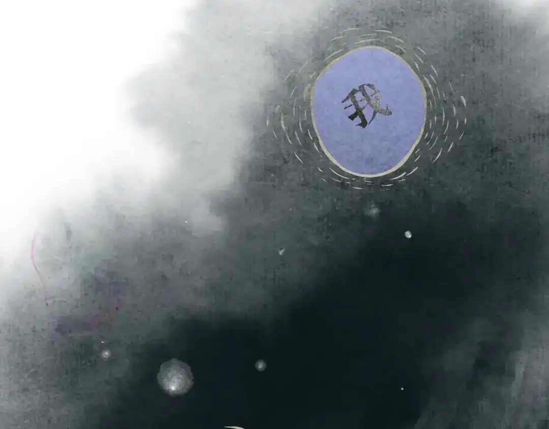 第173页